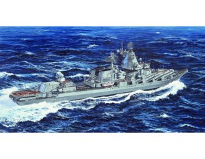 TRUMPETER 05723 - 1:700 Ukraine Cruiser Vilna Ukraine