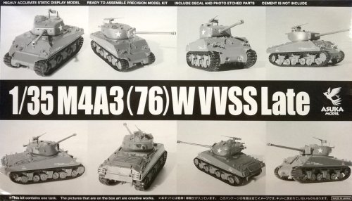 Przejdź do produktu ASUKA (TASCA) 35043 - 1:35 M4A3 (76) W VVSS Late