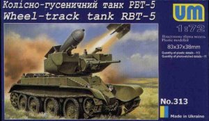 UNIMODELS 313 - 1:72 RBT-5 Wheel-Track Tank