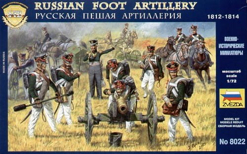 Przejdź do produktu ZVEZDA 8022 - 1:72 Russian artillery 1812-1815