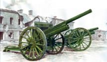 Przejdź do produktu UNIMODELS 625 - 1:35 76mm Divisional gun model 1902/30