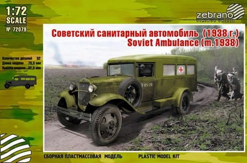 Przejdź do produktu ZEBRANO 72079 - 1:72 Soviet Ambulance (m.1938)