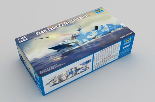Przejdź do produktu TRUMPETER 00108 - 1:144 PLAN Type 22 Missile Boat
