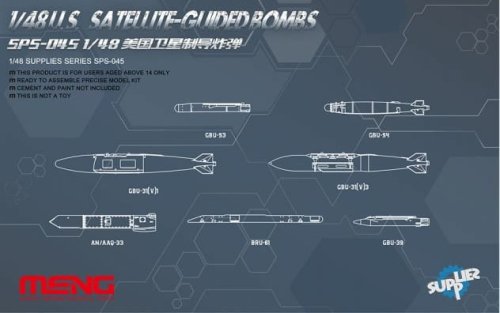Przejdź do produktu MENG MODEL SPS045 - 1:48 U.S. Satellite-Guided Bombs
