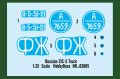 577db5a04569b.jpg