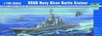TRUMPETER 05707 - 1:700 USSR Navy Kirov Battle Cruiser