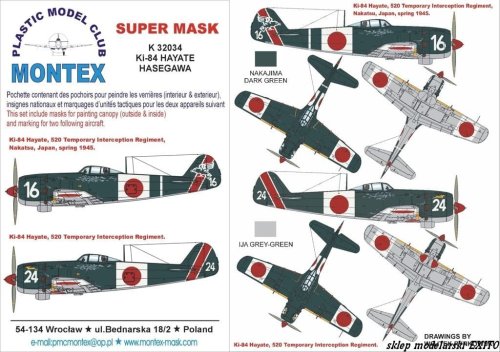 Przejdź do produktu MONTEX K32034 - 1:32 Ki-84 Hayate