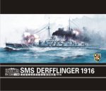 FLYHAWK 1300 - 1:700 SMS Derfflinger 1916 German Battlecruiser