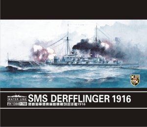 FLYHAWK 1300 - 1:700 SMS Derfflinger 1916 German Battlecruiser