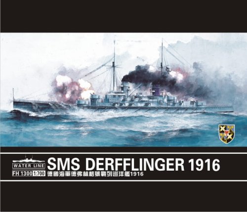 Przejdź do produktu FLYHAWK 1300 - 1:700 SMS Derfflinger 1916 German Battlecruiser