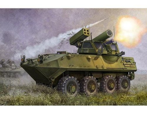 Przejdź do produktu TRUMPETER 00393 - 1:35 USMC LAV-AD Light Armored Vehicle Air Defense