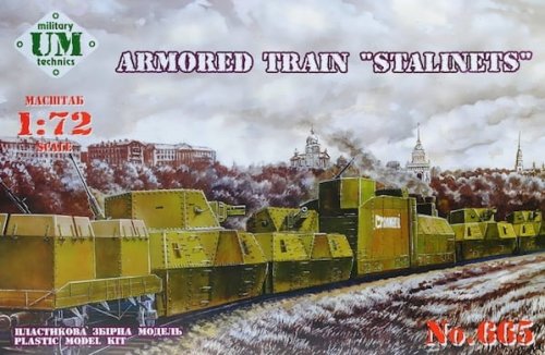 Przejdź do produktu UNIMODELS UM-MT 665 - 1:72 Armored Train Stalinets