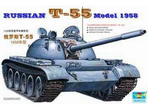 Przejdź do produktu TRUMPETER 00342 - 1:35 Russian T-55 Tank