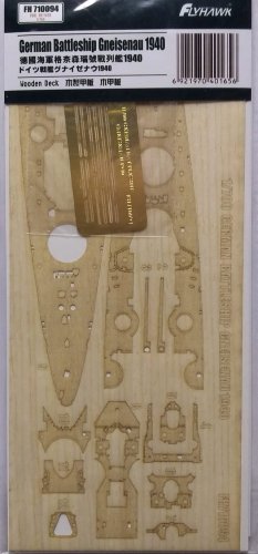 Przejdź do produktu FLYHAWK 710094 - 1:700 German Battleship Gneisenau 1940 - Wooden Deck