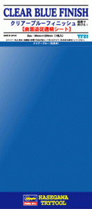 HASEGAWA TF21 71821 Clear Blue Finish - Folia