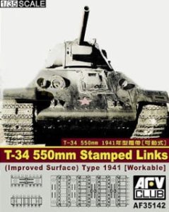 AFV CLUB 35142 - 1:35 T-34  550 mm Stamped Links (Improved Surface)
