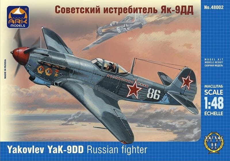 48002.jpg