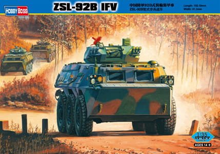 Przejdź do produktu HOBBY BOSS 82456 - 1:35 Chinese ZSL-92G IFV