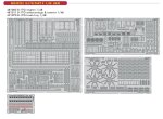 EDUARD BIG49255 - 1:48 B-17G PART II