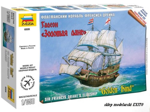 Przejdź do produktu ZVEZDA 6509 - 1:350 Golden Hind - Sir Francis Drakes Flagship
