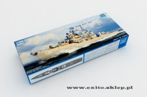 TRUMPETER 04541 - 1:350 PLAN DDG 138 Taizhou