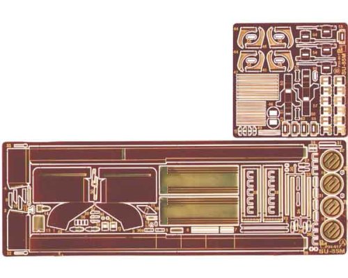 Przejdź do produktu PART P35017 - 1:35 SU-85 M