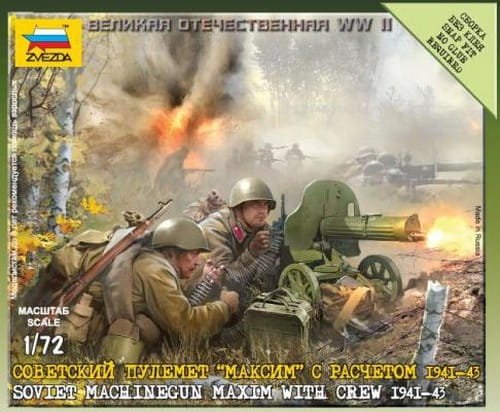 Przejdź do produktu ZVEZDA 6104 - 1:72 Soviet Machinegun Maxim with Crew 1941-43