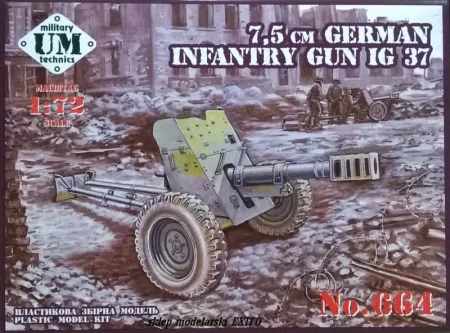 664.jpg