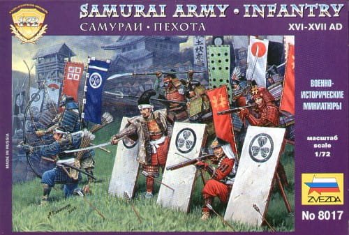 Przejdź do produktu ZVEZDA 8017 - 1:72 Samurai infantry XVI-XVII A.D.