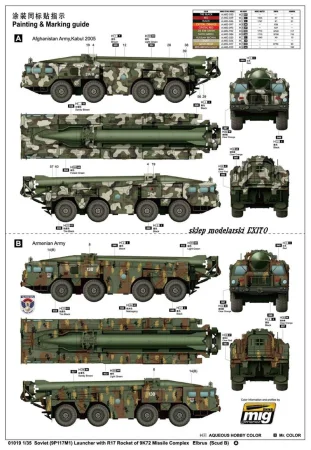 548a96e3505d5.jpg