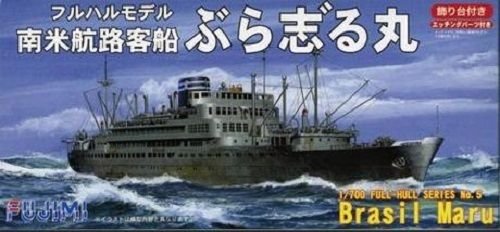 Przejdź do produktu FUJIMI 400891 - 1:700 Brazil-Maru Full Hull Model