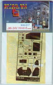 PART S35017 - 1:35 Mi-24 cockpit