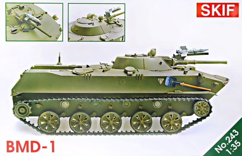 243.jpg