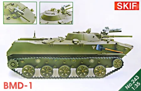 243.jpg