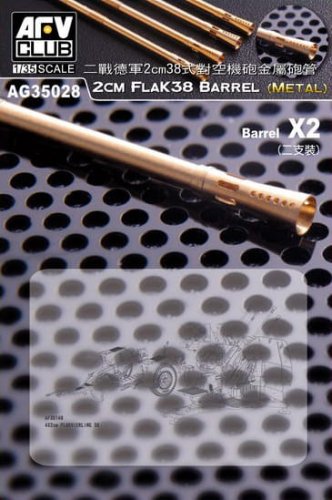 Przejdź do produktu AFV CLUB AG 35028 - 1:35 2cm Flak 38 Barrel w/Flash Suppressor