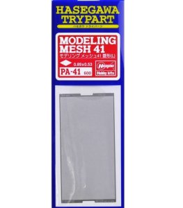HASEGAWA PA41 - Modeling Mesh Lozenge-Large