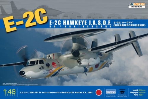 Przejdź do produktu KINETIC 48014 - 1:48 E-2C Hawkeye Japan