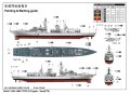 7-120F6091H194.jpg