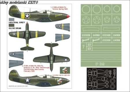super-mask-k48141-p-39-a_702.jpg