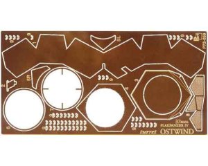 PART P72058 - 1:72 Flakpanzer IV Ostwind - turret