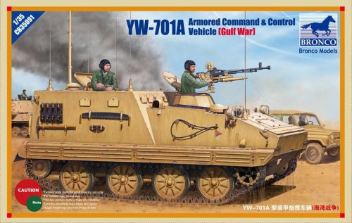 Przejdź do produktu BRONCO CB 35091 - 1:35 YW-701A Armored Command & Control Vehicle