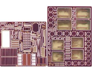 PART P72011 - 1:72 ISU-152