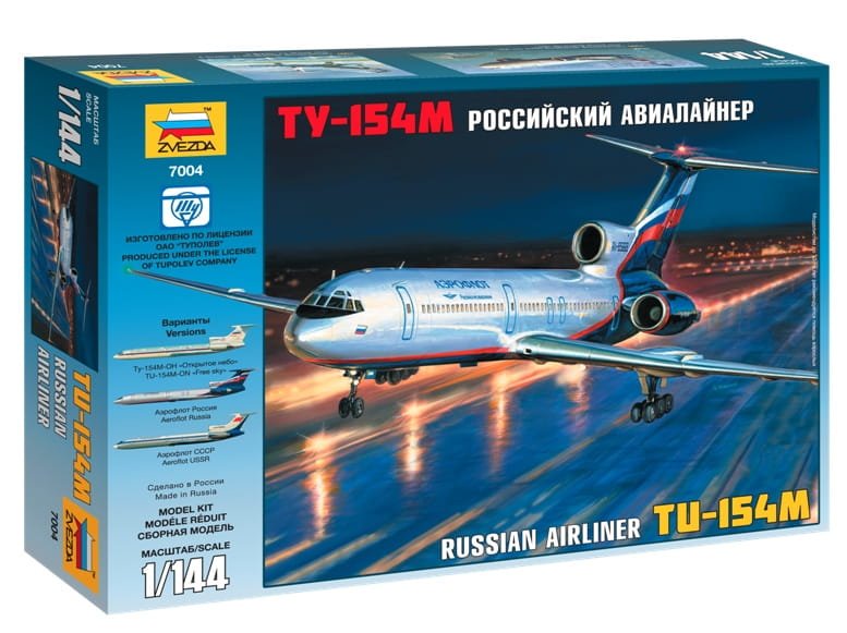 full_7004.jpg