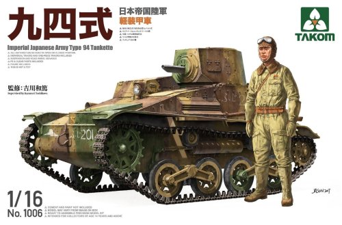 Przejdź do produktu TAKOM 1006 - 1:16 IJA Type 94 Tankette