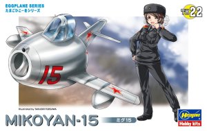 HASEGAWA TH22-60132 Egg Plane Mikoyan-15