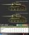 Kopia 13295_t3485_main.jpg