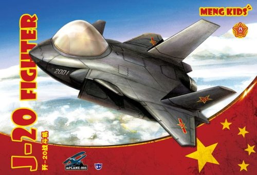 Przejdź do produktu MENG MODEL mPLANE-005 - 1:Egg J-20 Fighter
