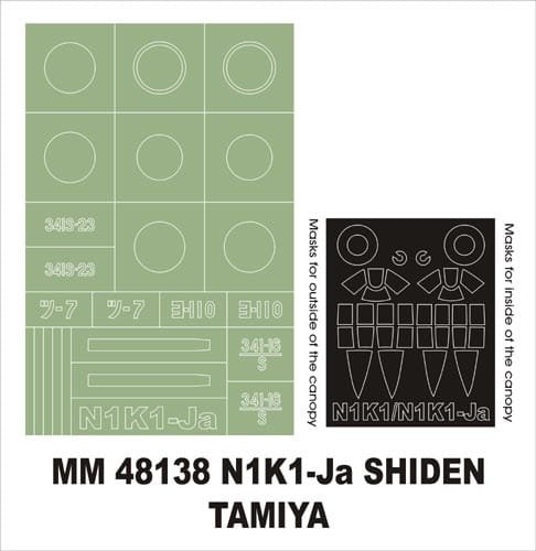 Przejdź do produktu MONTEX MM48138 - 1:48 N1K1-Ja Shiden