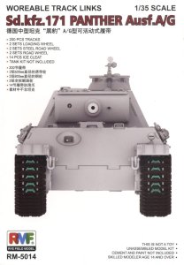 RYE FIELD MODEL 5014 - 1:35 Panther Ausf.A/G - Workable Track Link