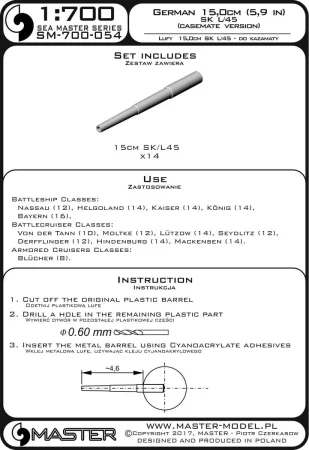 SM-700-054_INS.jpg